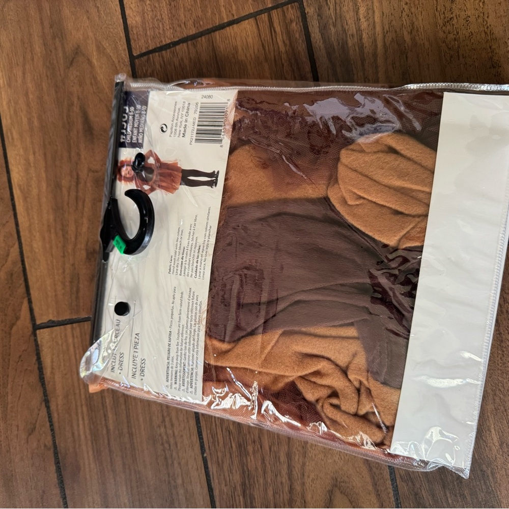 Kids Lion Halloween Costume Dress Size Medium — image 5 of 8